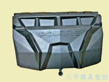 开云体育官网:上海又一家黑马企业被收购！