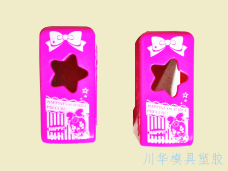 开云电竞:北汽蓝谷以爱为核：极狐轿车考拉S让家庭出行不止快捷更有情感共识